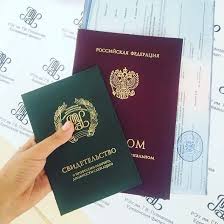 Купить диплом ТФ Самарского государственного университета - Легкий путь к успеху