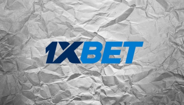 Unlock Exclusive Offers with the 1xBet Bonus Code